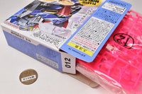 Gundam Artifact phase Part.3 [7.(012) Z Gundam [Rare color: fluorescent pink]]