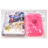 Gundam Artifact phase Part.3 [7.(012) Z Gundam [Rare color: fluorescent pink]]