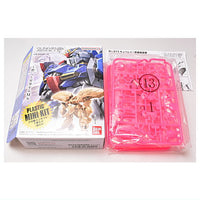 Gundam Artifact phase Part.3 [8.(013) Qubeley [Rare color: fluorescent pink]]