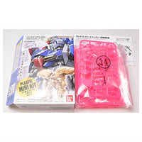 Gundam Artifact phase Part.3 [9.(014) Stark Jegan [Rare color: fluorescent pink]]