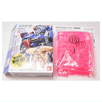 Gundam Artifact phase Part.3 [10.(015) 00 Raiser [Rare color: fluorescent pink]]