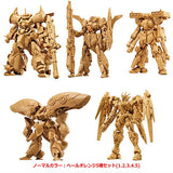 Gundam Artifact phase Part.3 [Normal color: Pale orange 5 types set (1.2.3.4.5)]