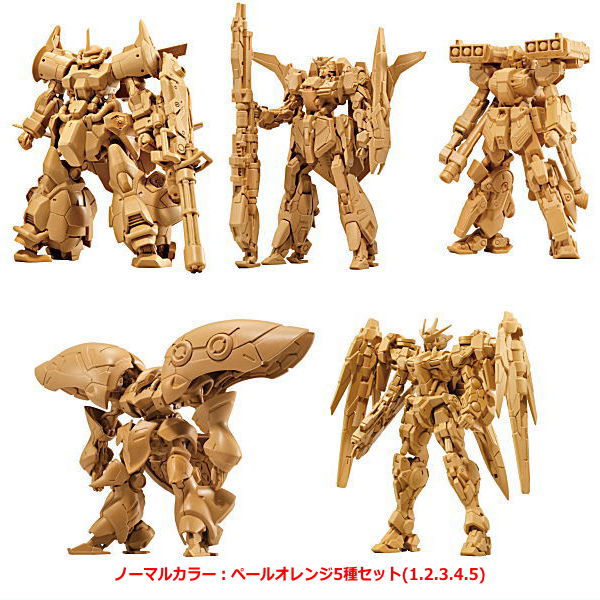 Gundam Artifact phase Part.3 [Normal color: Pale orange 5 types set (1.2.3.4.5)]