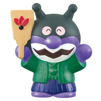 Atsumare Anpanman Part.76 [2.Baikinman]