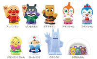 Atsumare Anpanman Part.76 [All 9 type set(Full Complete)]