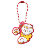 BT21 Pukkuri Rubber mascot Part.3 [2.RJ]