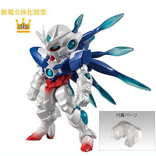 FW GUNDAM CONVERGE 10th Anniversary #SELECTION 03 [1.(274