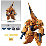 FW GUNDAM CONVERGE 10th Anniversary #SELECTION 03 [2.(275): Methuss]