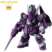 FW GUNDAM CONVERGE 10th Anniversary #SELECTION 03 [3.(276): Berga Giros]