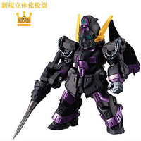 FW GUNDAM CONVERGE 10th Anniversary #SELECTION 03 [4.(277): Berga Giros(Black Vanguard)]