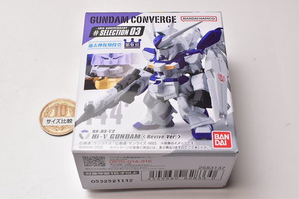 FW GUNDAM CONVERGE 10th Anniversary #SELECTION 03 [6.(144'): Hi-Nu Gundam  (Revive Ver.)]