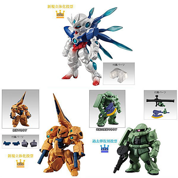 FW GUNDAM CONVERGE 10th Anniversary #SELECTION 03 [Assorted 3 type set (1.(274): ELS Qan[T]/2.(275): Methuss/5.(172'): ZakuII (Revive Ver.))]