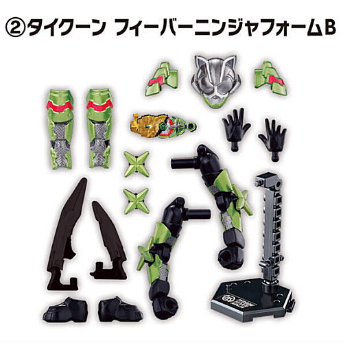 SO-DO Kamen Rider Geats ID 4 Feat. SO-DO Kamen Rider Revice [2.Tycoon Fever Ninja Form B]