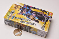 SO-DO Kamen Rider Geats ID 4 Feat. SO-DO Kamen Rider Revice [3.Na-go fever beat form A]