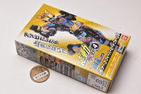 SO-DO Kamen Rider Geats ID 4 Feat. SO-DO Kamen Rider Revice [4.Na-go fever beat form B]