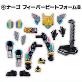 SO-DO Kamen Rider Geats ID 4 Feat. SO-DO Kamen Rider Revice [4.Na-go fever beat form B]
