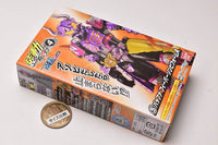 SO-DO Kamen Rider Geats ID 4 Feat. SO-DO Kamen Rider Revice [5.Buffa Fever Zombie Form A]