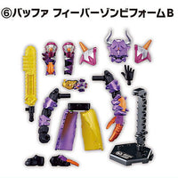 SO-DO Kamen Rider Geats ID 4 Feat. SO-DO Kamen Rider Revice [6.Buffa Fever Zombie Form B]
