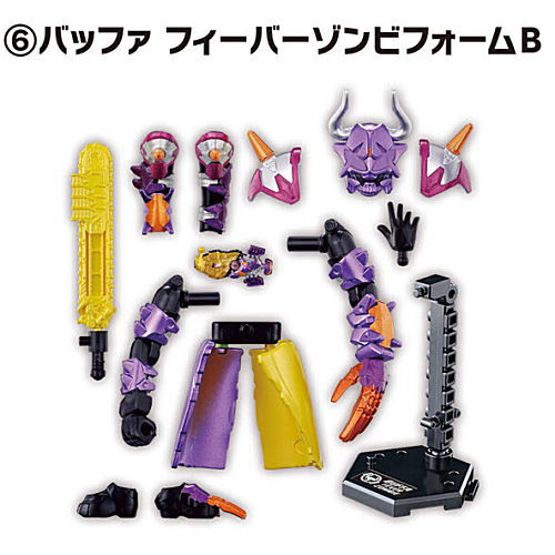SO-DO Kamen Rider Geats ID 4 Feat. SO-DO Kamen Rider Revice [6.Buffa Fever Zombie Form B]