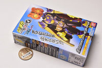 SO-DO Kamen Rider Geats ID 4 Feat. SO-DO Kamen Rider Revice [7.Punkjack Fever Monster Form A]