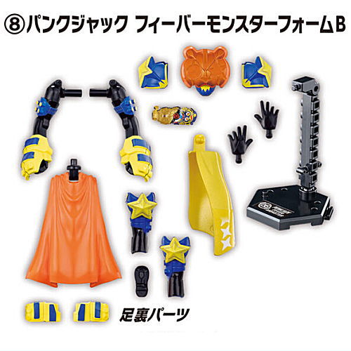 SO-DO Kamen Rider Geats ID 4 Feat. SO-DO Kamen Rider Revice [8.Punkjack Fever Monster Form B]
