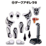 SO-DO Kamen Rider Geats ID 4 Feat. SO-DO Kamen Rider Revice [10.Dark Aguilera B]