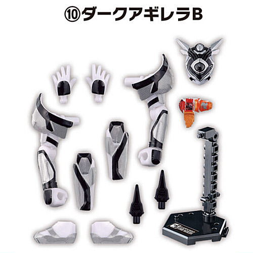 SO-DO Kamen Rider Geats ID 4 Feat. SO-DO Kamen Rider Revice [10.Dark Aguilera B]