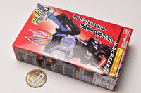 SO-DO Kamen Rider Geats ID 4 Feat. SO-DO Kamen Rider Revice [13.Option set]