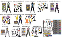 SO-DO Kamen Rider Geats ID 4 Feat. SO-DO Kamen Rider Revice [All 13 type set (Full Complete)]