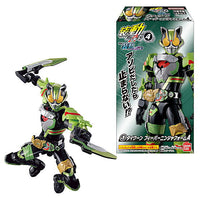 SO-DO Kamen Rider Geats ID 4 Feat. SO-DO Kamen Rider Revice [All 13 type set (Full Complete)]