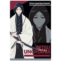 BLEACH Wafer [11.Retsu Unohana (N)]