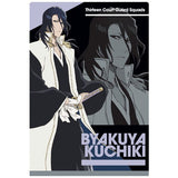 BLEACH Wafer [13.Byakuya Kuchiki (N)]