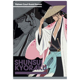 BLEACH Wafer [16.Shunsui Kyoraku (N)]