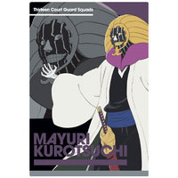 BLEACH Wafer [21.Mayuri Kurotsuchi (N)]