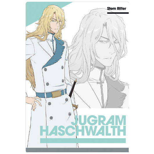 BLEACH Wafer [24.Jugram Haschwalth (N)]