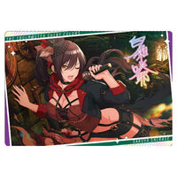 THE IDOLM@STER SHINY COLORS Wafer 2 [6.Sakuya Shirase (idol card)]