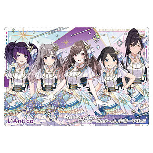 THE IDOLM@STER SHINY COLORS Wafer 2 [27.L'Antica (Unit Card) (Hologram foil stamping)]