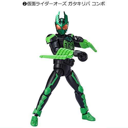 SHODO DOUBLE CROSS Kamen Rider Part.3 [2.Kamen Rider OOO Gatakiriba Combo]