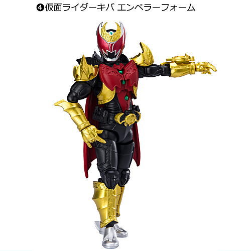 SHODO DOUBLE CROSS Kamen Rider Part.3 [4.Kamen Rider Kiva Emperor Form]