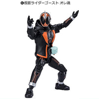 SHODO DOUBLE CROSS Kamen Rider Part.3 [6.Kamen Rider Ghost Ore Damashii]