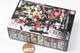 SHODO DOUBLE CROSS Kamen Rider Part.3 [8.Extension parts set]