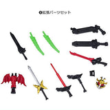 SHODO DOUBLE CROSS Kamen Rider Part.3 [8.Extension parts set]