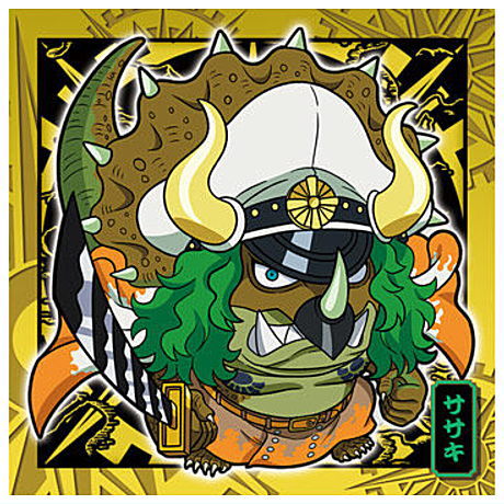 Niforamtion ONE PIECE Pirate Sticker Wafer LOG.4 [7.Sasaki (Rare)]