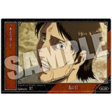 Attack on Titan The Final Season Wafer 2 [18.That Day (Story Card)]