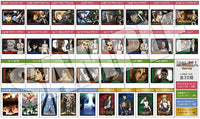 Attack on Titan The Final Season Wafer 2 [All 32 type set (Full Complete)]