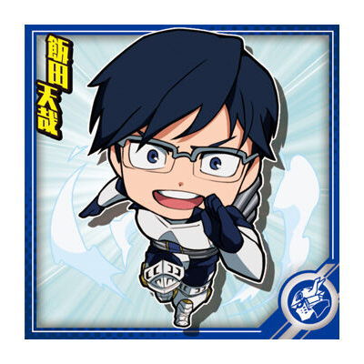 Niforamtion My Hero Academia Ultra Seal Wafer [19.Tenya Iida (Normal)]