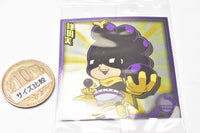 Niforamtion My Hero Academia Ultra Seal Wafer [20.Minoru Mineta (Normal)]