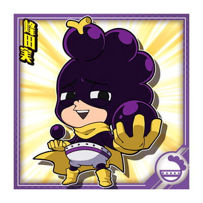 Niforamtion My Hero Academia Ultra Seal Wafer [20.Minoru Mineta (Normal)]