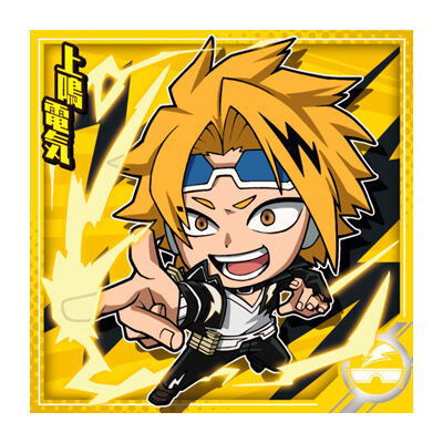 Niforamtion My Hero Academia Ultra Seal Wafer [22.Denki Kaminari (Normal)]