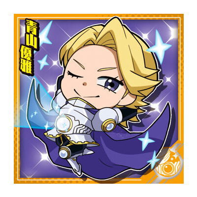 Niforamtion My Hero Academia Ultra Seal Wafer [23.Yuga Aoyama (Normal)]